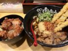 野村れみ男