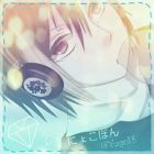 にょこぽん♪ ☆感想ほすぃ…☆