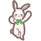 ユズネ
