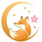 キツネの尻尾
