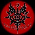 シュバルツシルト