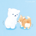 ハル