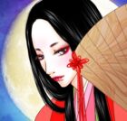 綾園衣夜砥