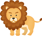 レグルス