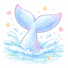 いるかのしっぽ