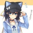 暇な猫が贈る物語〜暇猫のクロ〜