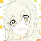 紫苑色のシオン