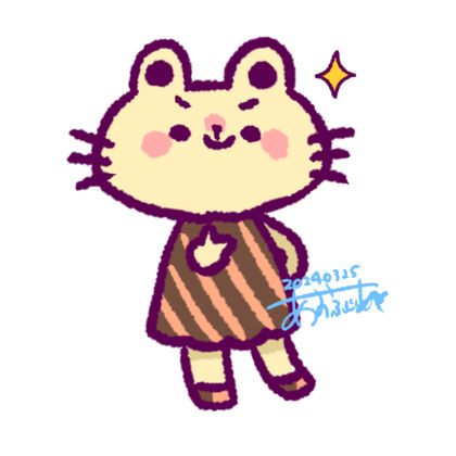 あおふじ　あや