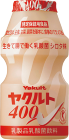 ヤクルト5000