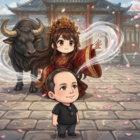 鑫鑫