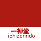 一禅堂の恋みくじ