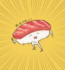 七輪イチイ