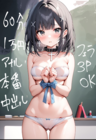 ルーブル書院