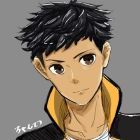 ちゃんてつ/後村康平