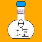 シィータソルト