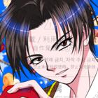 永 瑠璃(Nagai Ruri)