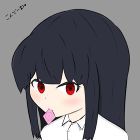 ねくと