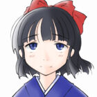 海村
