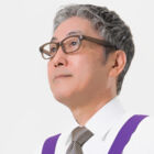 水野 純也