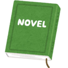 武日　日武（たけにち　かぶ）