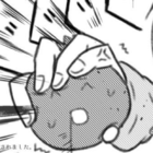 有機鈴凛（トマチン）