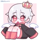 あすか王子