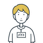 ヒバライ バイト