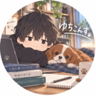 ゆちこんす。