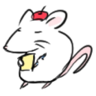 白鼠米子