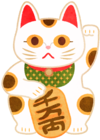 こうまる