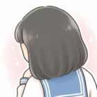 哀塞 那味企
