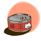 猫缶