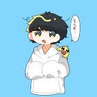 どうしようもない