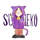 すずねこ脚本リスト