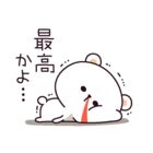 Nyanko