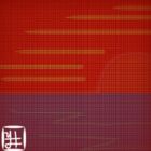 アルファベータ