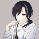 夏苺