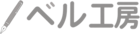 nakiguse