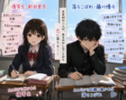 真田誠