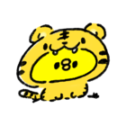 トラ