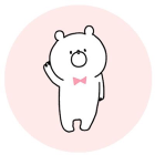 🧸 くま子先生 🧸