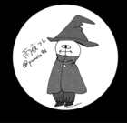雨夜フレ
