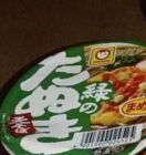 きょうか