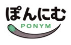 ぽんにむ