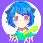 なゆナユタ