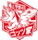 ゴッツ家【寝かしつけ用読みきかせ】