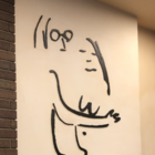 ニシケン