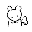 ねじまきねずみ