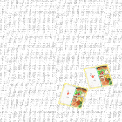 ぜんりゃくさん