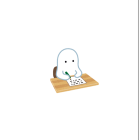 しいおお